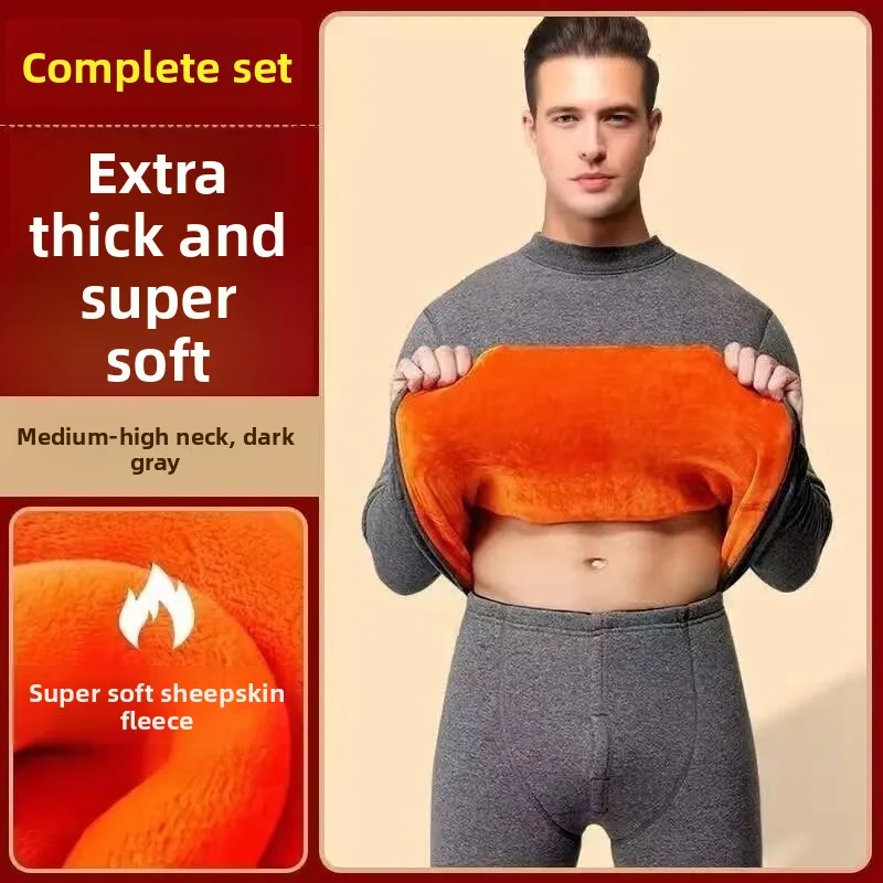 

Thickened Fleece Warm Underwear Set for Middle-aged And Young Men Gold Velvet Cold-proof Autumn Clothes Winter Bottom ...