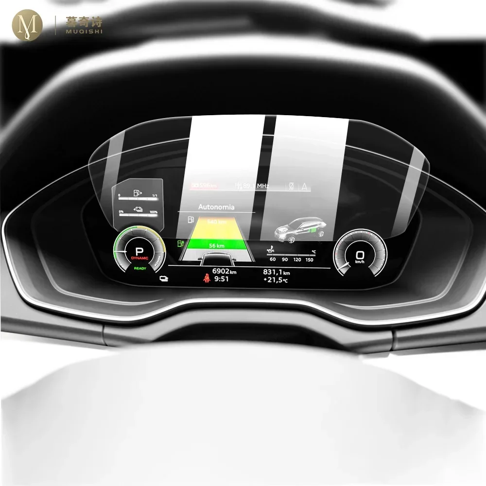 

For Audi Q5 2020-2023 Car Interior console Radio LCD display screen Anti scratch tempering glass Anti blue light film protect