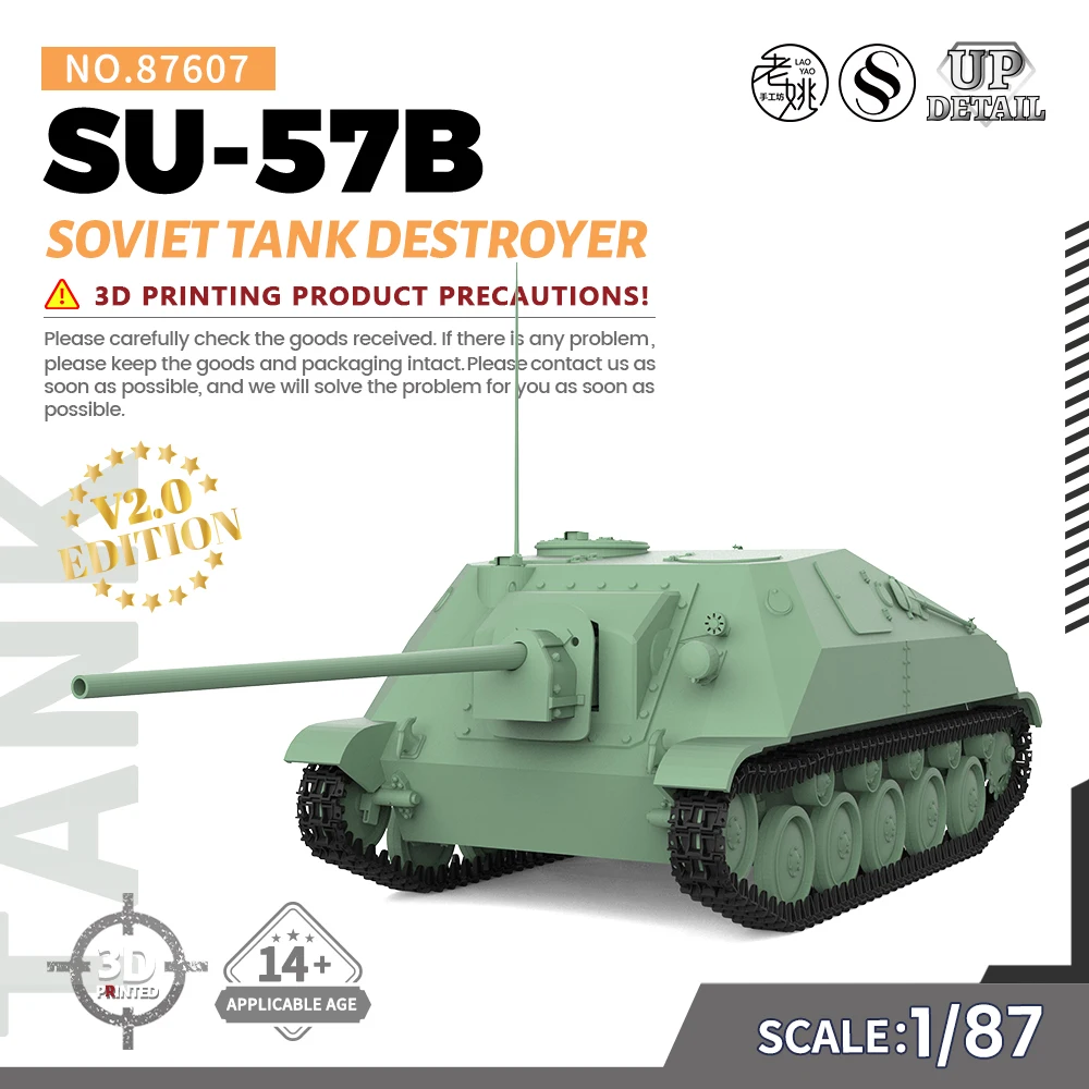 SSMODEL 607 V2.0 1/87 HO Scale Railway Military Model Kit Soviet SU-57B Tank Destroyer WWII WAR GAMES