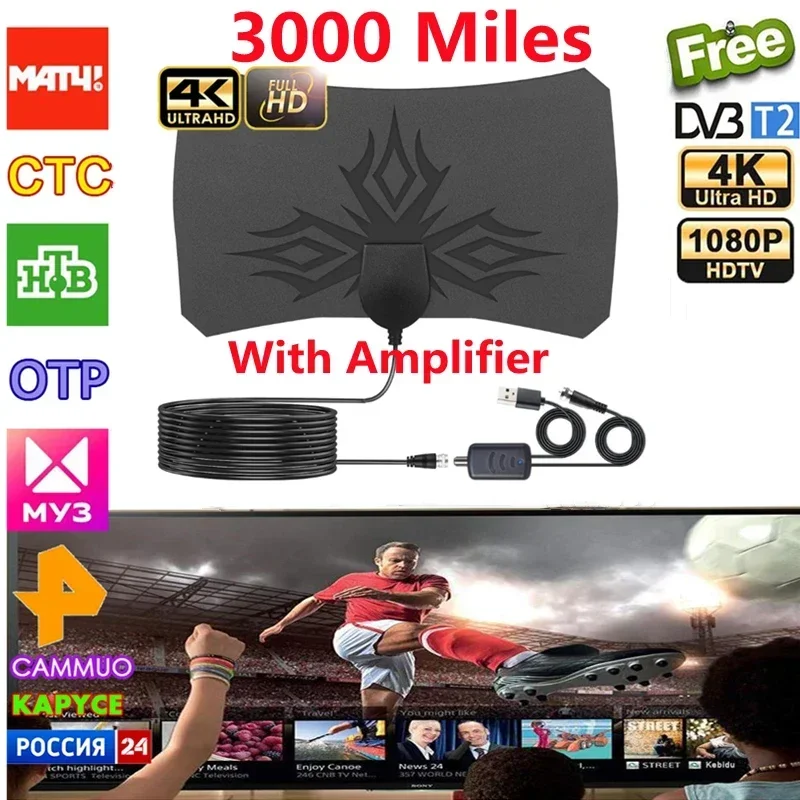 

Цифровая ТВ-антенна DVB-T2 3000 миль, 8 тыс. с усилителем, антенна 1080P для наружной автомобильной антенны, дорожного автофургона, домашнего смарт-телевизора