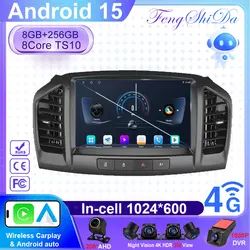 Car Radio Carplay Android 15 For Opel Insignia 2008 - 2012 For Buick Regal 2009 - 2013 Navigation GPS Stereo 4G Wifi No 2din DVD