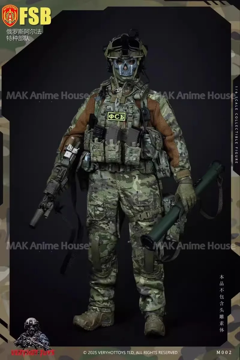 VERYHOT M002 1/6 الروسية ألفا القوات الخاصة الملابس والاكسسوارات مجموعة نموذج صالح 12 ''ذكر الجندي عمل الشكل الجسم دمية #5