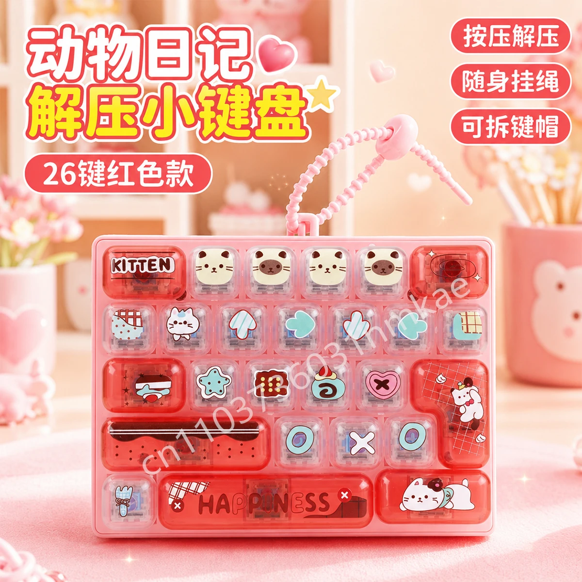 Teclas con clic y luces LED, 2 - Japanese Snacks reseña y precio