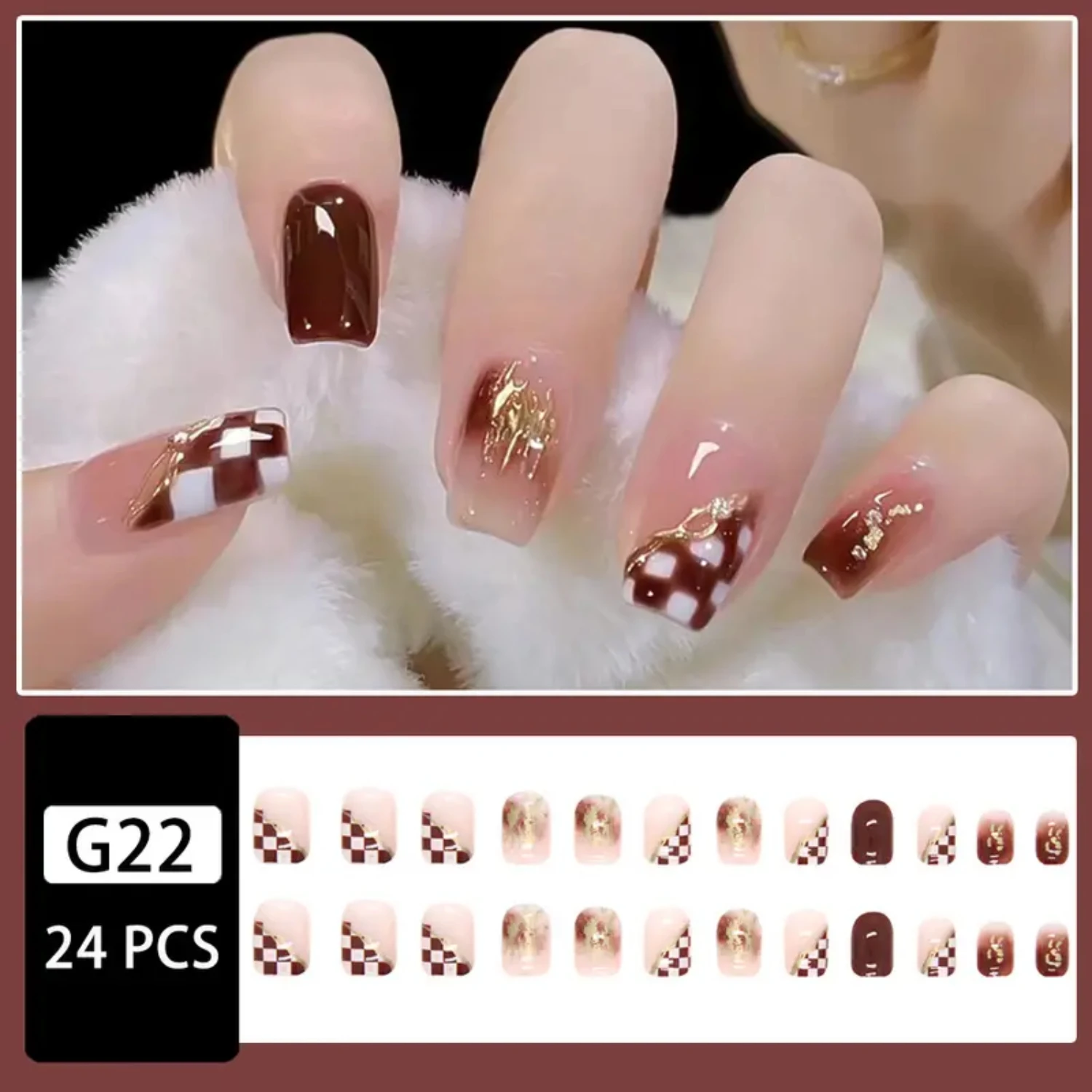 Checkerboard Chocolate Acrylic False Nails - Full Cover Press On Nails with Glue