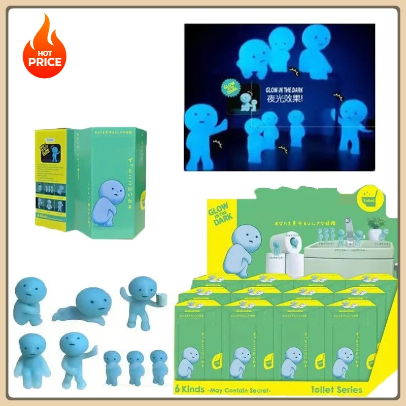 

2025 Toilet Series caja ciega muñeca azul noctilucente figuras de acción decoración modelo juguete niños regalos Mini figuras