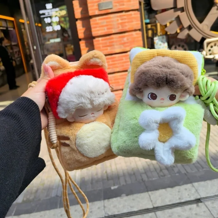 Original Dimoo Dream Inside And Outside Series Blind Box Mobile Phone Bedbag Mystery Box Guess Bag Plush Bag Decor Toy Gifts