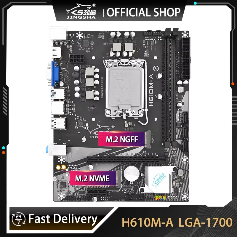 JINGSHA H610 Motherboard LGA1700 Support Intel Core I3/i5/i7/i9 12/13/14th Processor Dual Channel DDR4 Memory H610M-A GAMiNG 64G