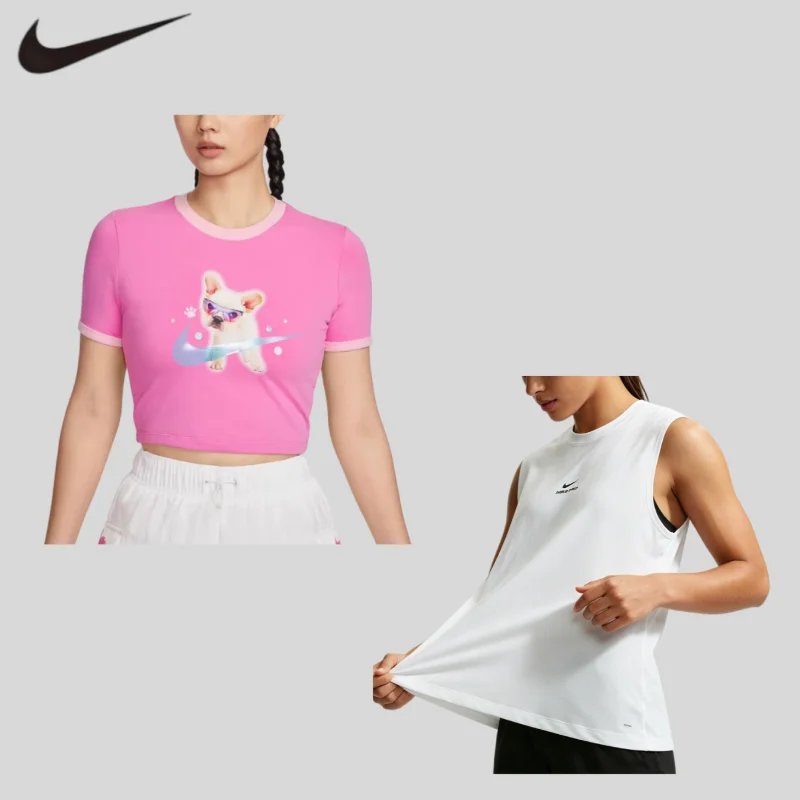 

Nike 2Pcs Summer Light Tshirt Sleeveless Tank Men Street Casual Sport Wear SetIM4900-100+HM4621-675