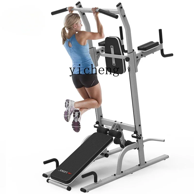 

Z Pull-ups Household indoor horizontal bars Family training Sports fitness equipment