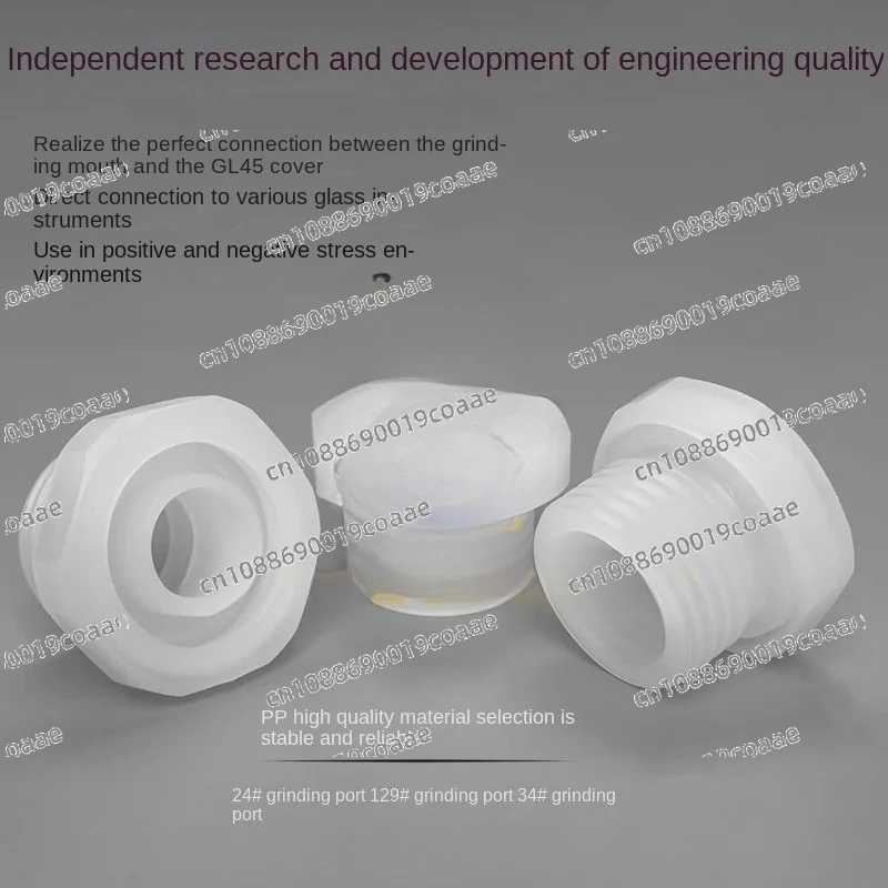 

Шлифовальный рот для GL45 Рот 24 29 34, перенос для колбы, шлифовальный рот, дышащий колпачок, крышка для растворителя, крышка для перемешивания, полипропилен
