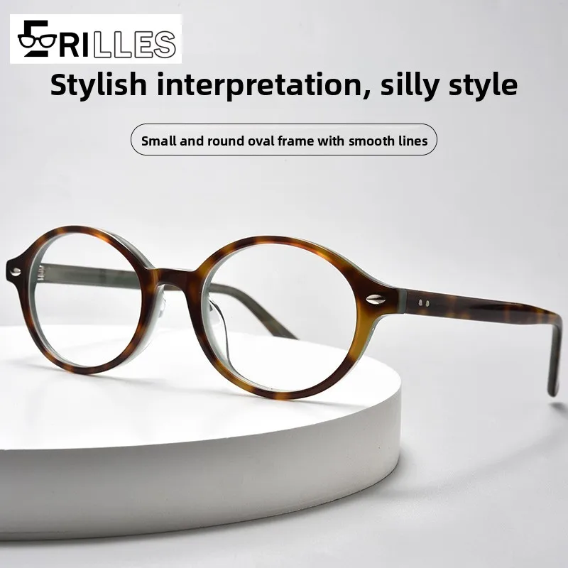 

Premium Acetate Glasses Frame, Sweet Floral Oval Full Frame, Fresh Style for Round Face, Lightweight Chic Daily Eyewear