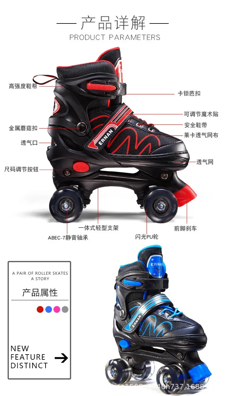Double row - red _04 jpg