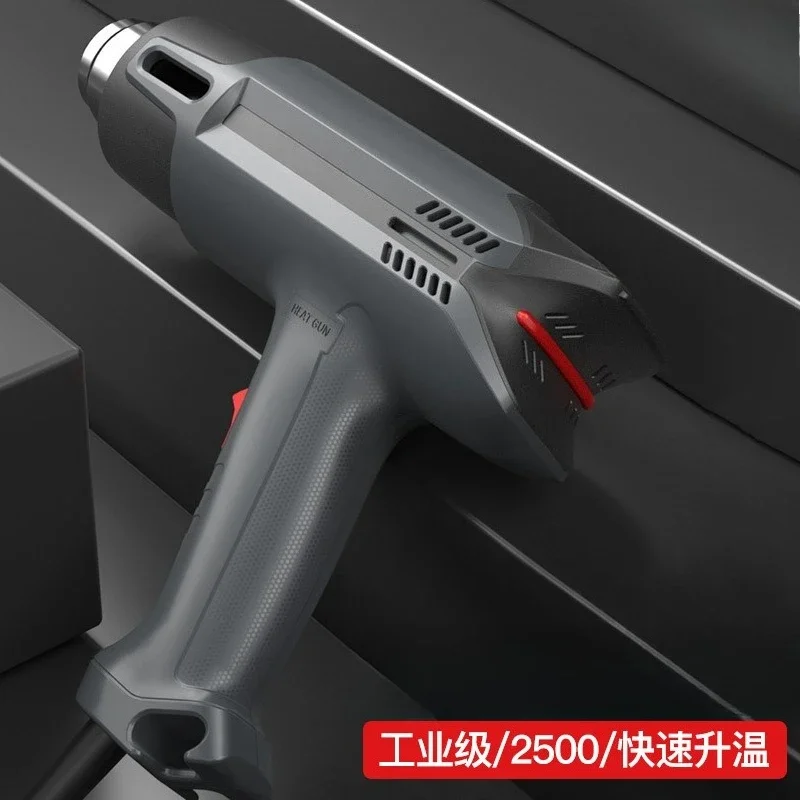 Effective Electric Hot Air Gun Electronic Maintenance Heating Gun Digital Temperature Control High-power Hot Air Blower