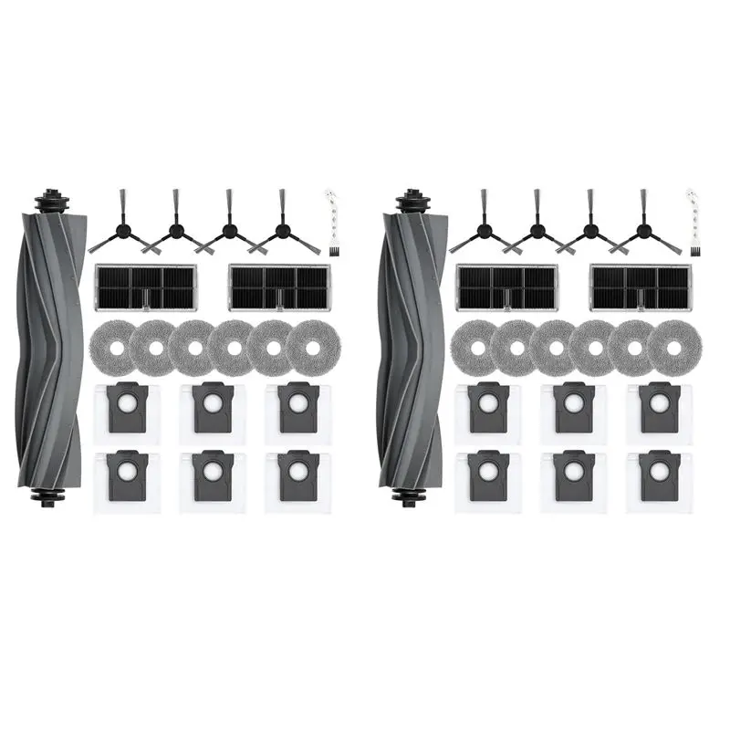

Комплект AB11-2 для робота-пылесоса Dreame L10s Pro Ultra Heat / X30 Ultra: основная и боковые щетки, HEPA-фильтр, салфетка для влажной уборки, мешки для сбора пыли