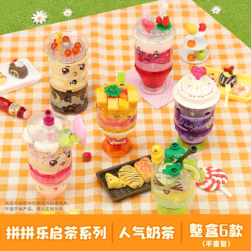 Education lovely Building Block Foodstuff Drinks Architecture Brick Accessory Toys Friend Birthday Assembly Children Kids Girls