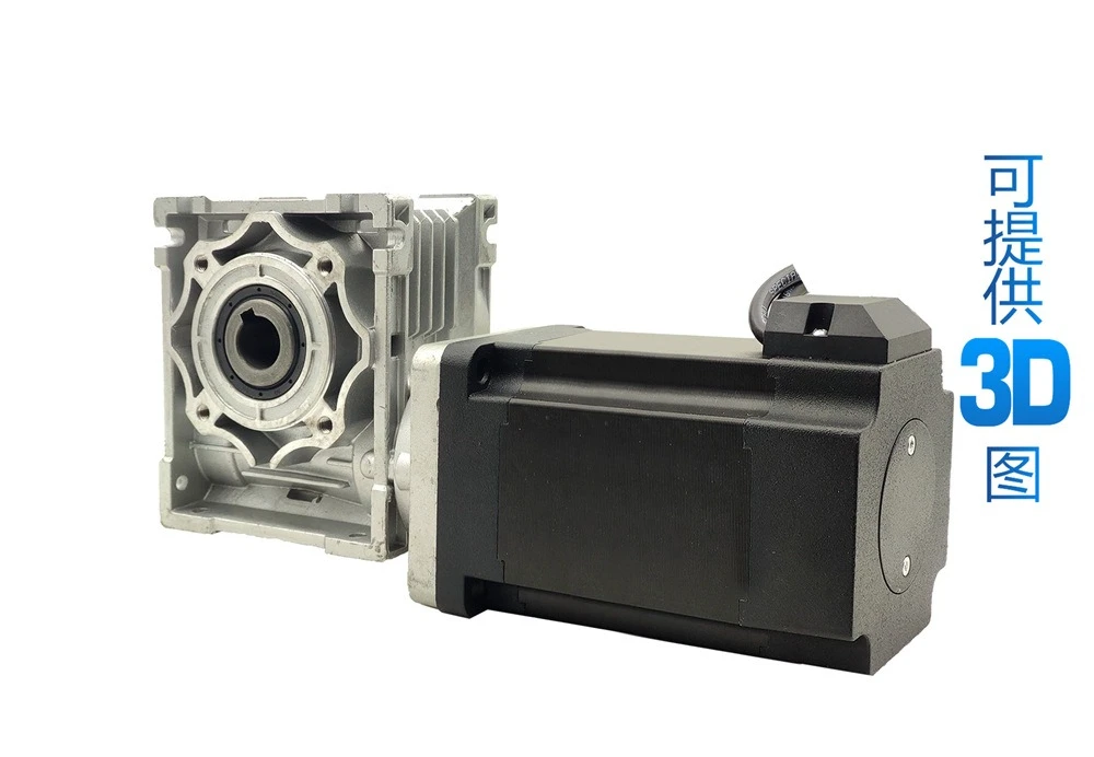 86 دودة تخفيض التروس محرك بدون فرشاة AC220V 785W 3000RPM نسبة التخفيض 5-100