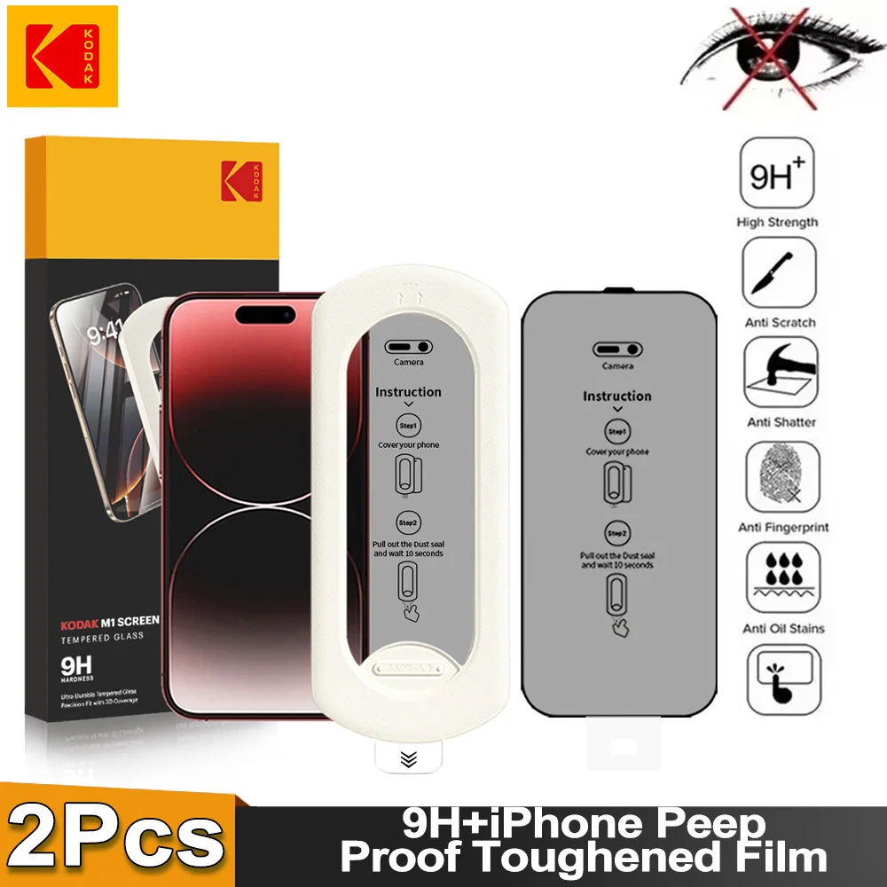 

KODAK 2Pcs Dustproof Installation Privacy Screen Protector for iPhone 16 15 14 Pro Max Plus With Locator and Cleaning Tool