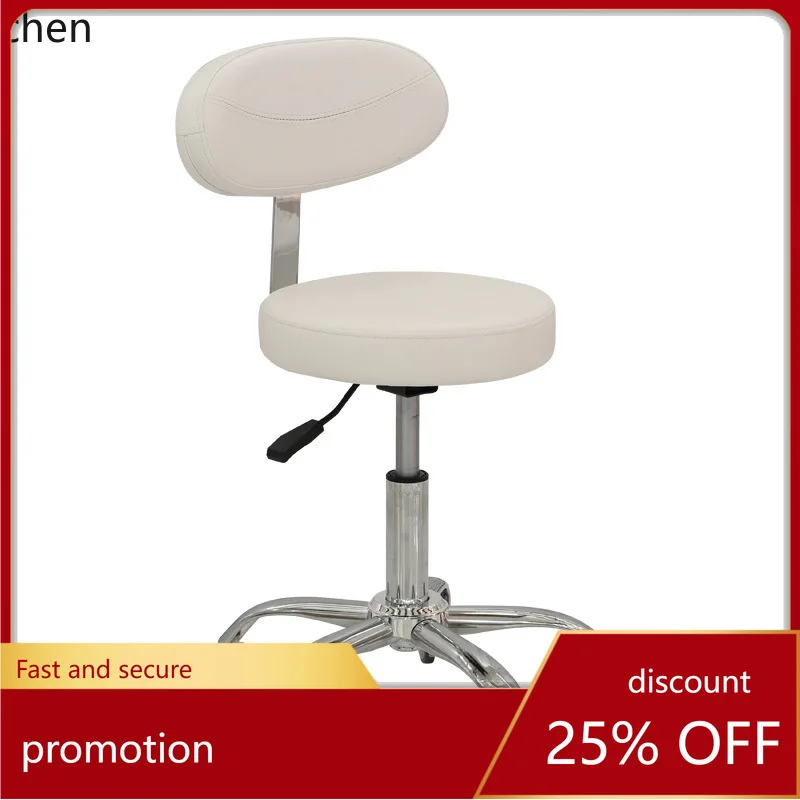 

ZML Laboratory Stool Bar Counter Backrest Adjustable Round Stool Large Work Chair Stool
