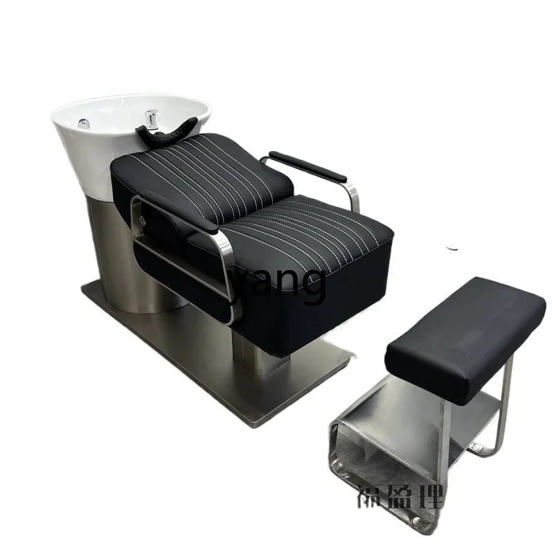 

Lmm hair shampoo bed, seated hair salon flush bed, high-end fashion half-lying shampoo bed