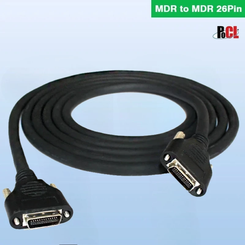 3m 5m 10m POCL Camera Link Cable MDR To MDR 26Pin Cable POCL Power Supply CameraLink Industrial Camera Connection Extension Cord