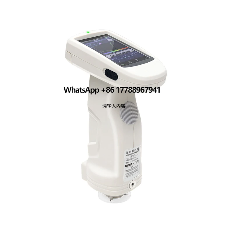 Handheld Portable Metal Color Fluorescence Spectrometer