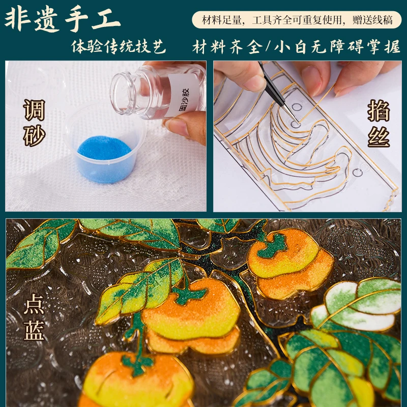 لوحة بالمينا من Cloisonne ، صينية شاي ، مواد يدوية الصنع ، زخرفة الهدايا ، التراث الثقافي ، المواد التقليدية