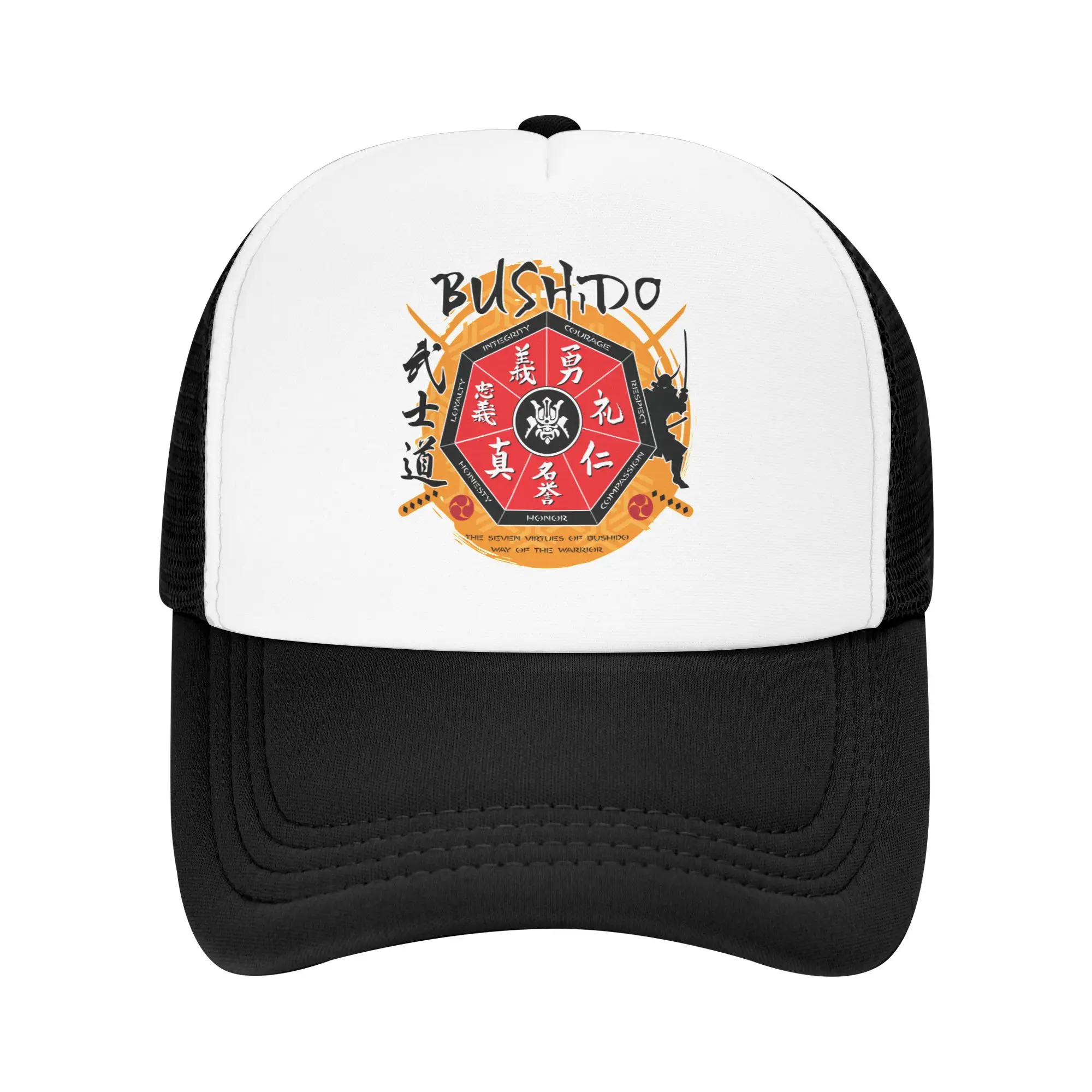 Bushido Code Japanese Samurai Warrior Trucker Hat for Men Women Adjustable Adult Katana Ninja Baseball Cap Outdoor Dad Hat