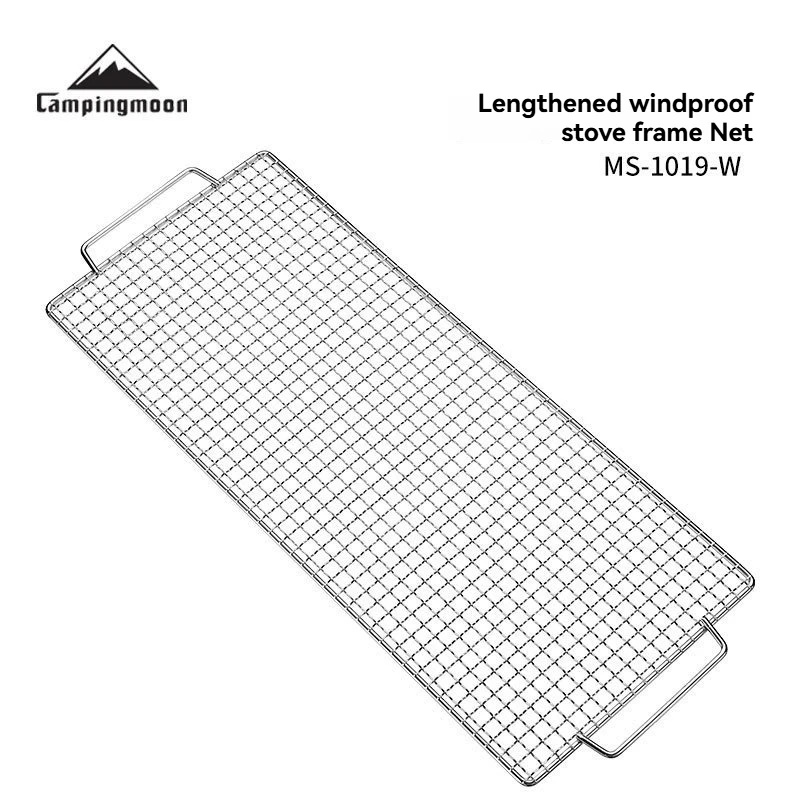 CAMPINGMOON MS-1019-W Thickened stainless steel extended windproof stove frame, rectangular grill mesh, grilled fish grill mesh