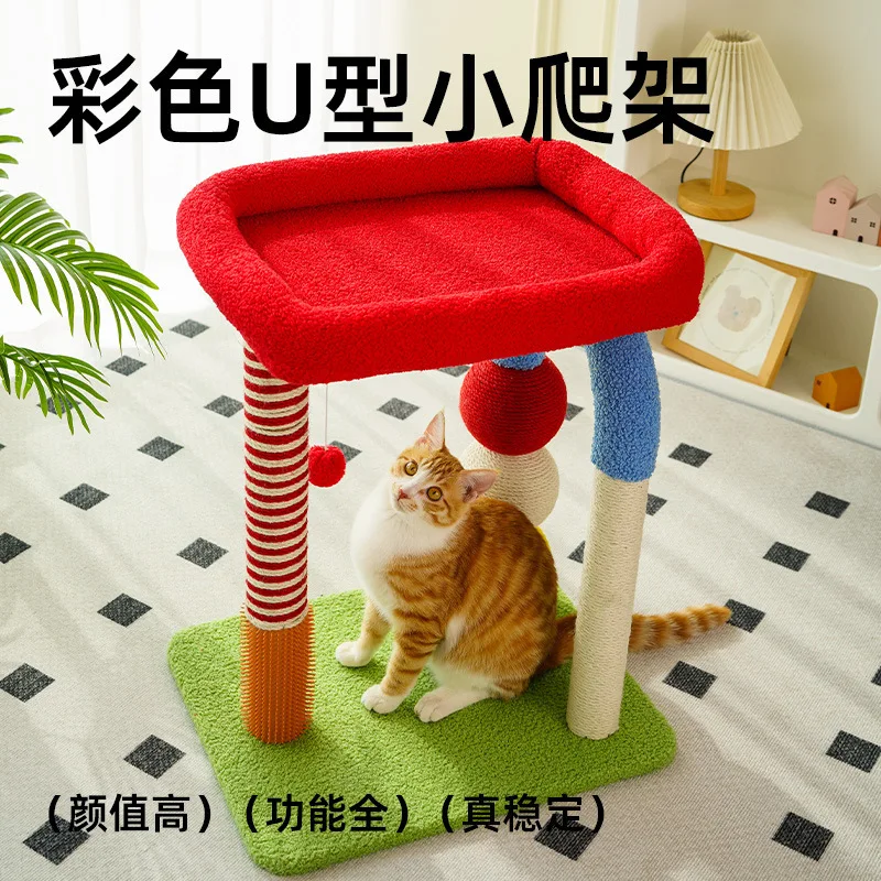 

Compact Colorful Cat Tree with Bed - Space-Saving Sisal Scratching Post & Jump Platform Cat Toy for Indoor Cats