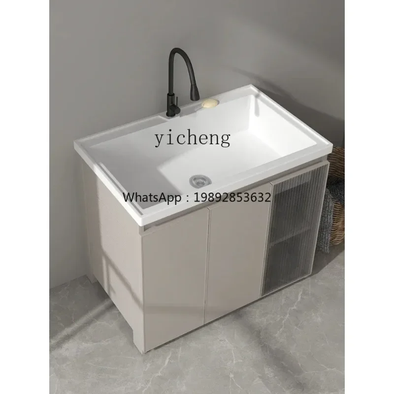 YS-1  Balcony Household Integrated Pool Washboard Small Apartment Laundry Cabinet Single Cabinet Laundry Table Sink - view 3