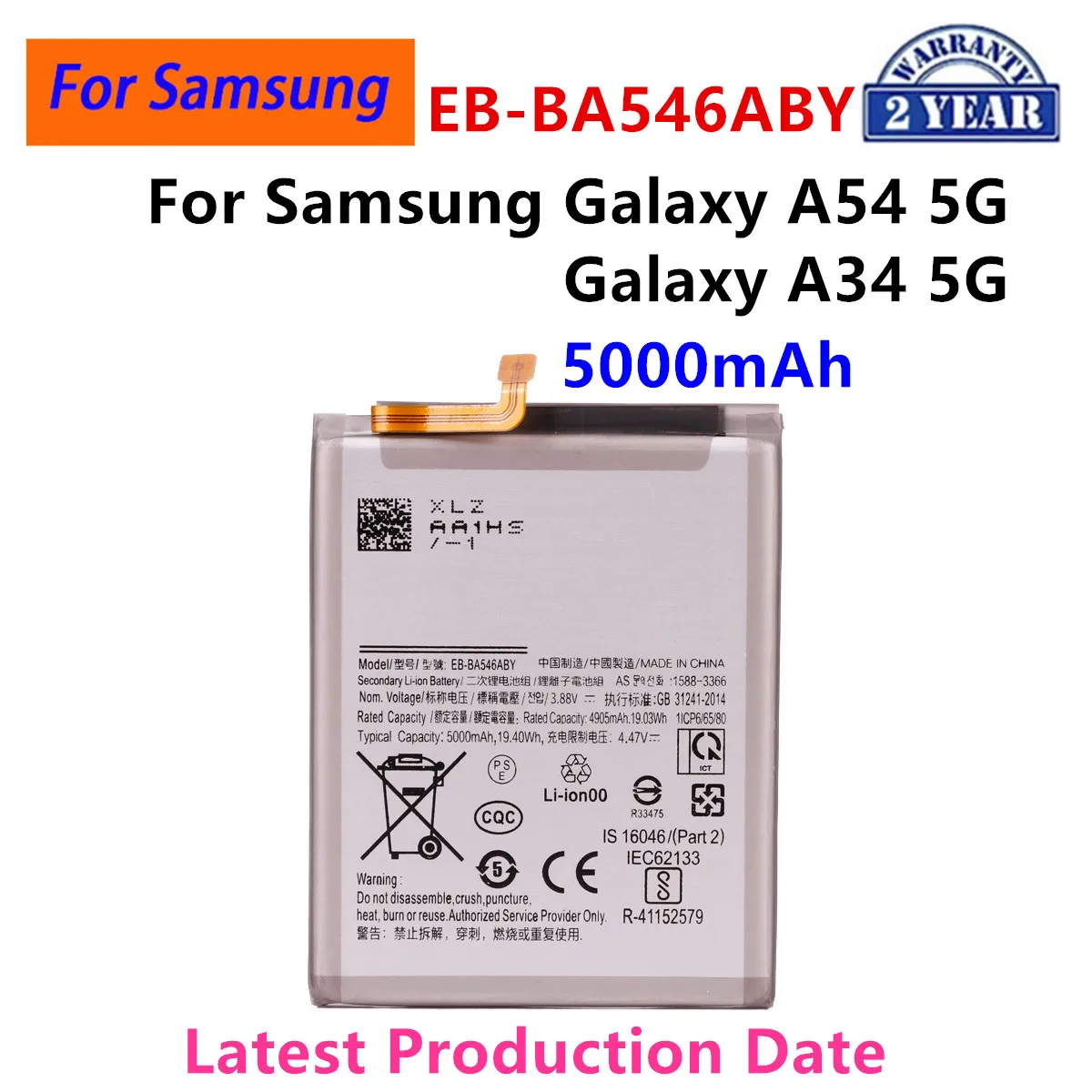 

Brand New EB-BA546ABY 5000mAh Battery For Samsung Galaxy A54 5G A546/Galaxy A34 5G A346 Phone Batteries