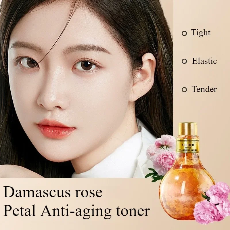 310ml Damascus Rose Toner Firming Soothing Face Toner Dry Skin Improvement
