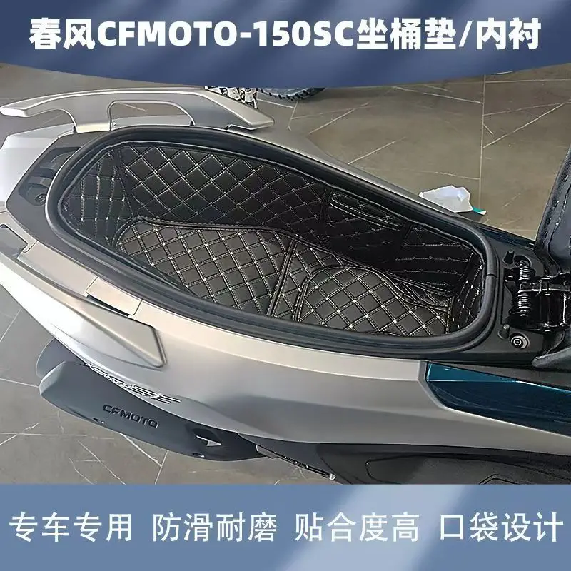 FOR CFMOTO 150SC SC150 150-SC Seat Bucket Pad Motorcycle Seat Bucket Lining Seat Cushion Cover Modified Accessories Decoration