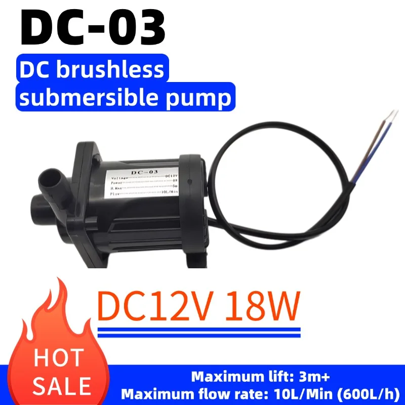 DC Water Pump 18W Brushless  DC-03 12V , Solar Submersible Pump, 3-5m Lift for Aquarium Garden Fountain
