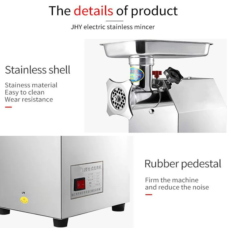 

Commercial Industrial Use Electric Meat Grinder 304 Stainless Steel High Rigidity Multifunctional Meat Mincer Grinder Machine