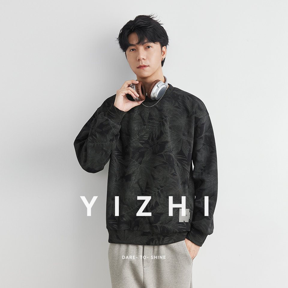  Trendy American Heavyweight Design Round Neck Sweatshirt Men's Autumn New Loose Casual Long Sleeve Top Male Loose Fit Sweatshirt 