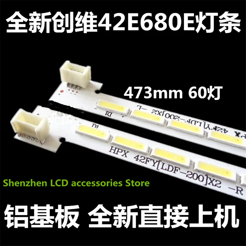 FOR  42E600F  42E610G 615G    LC420EUJ SFK1K2   42inch use  aluminium 100%new  LCD TV backlight bar   left + right  473MM  60LED