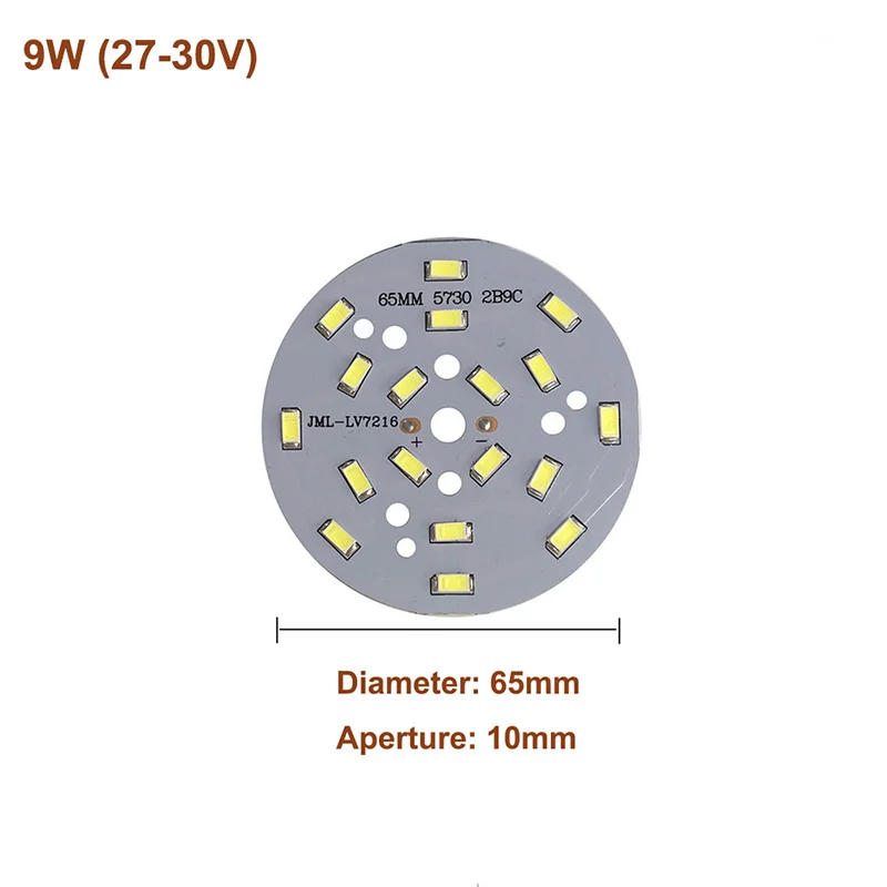 1PCS 9W 65MM LED PCB Board 5730SMD Aluminum Light Source DIY Bulb Lamp Chip With 15cm SM Female Wire