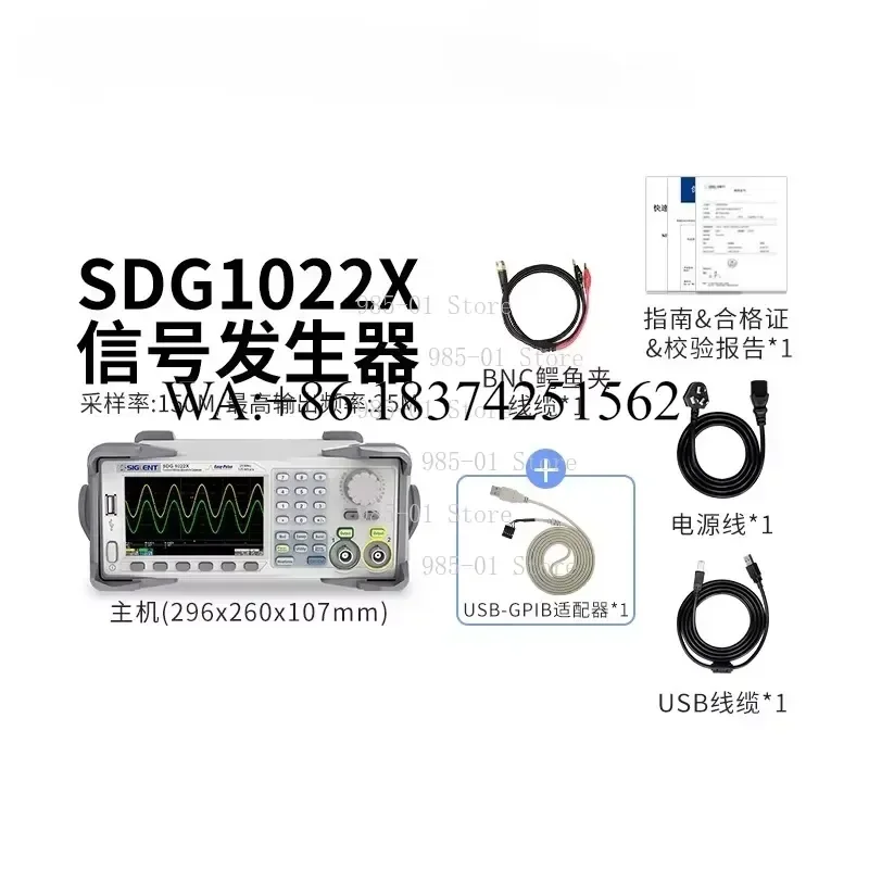 Wmwmnu for SDG2000X Series Signal Source including SDG2042X SDG2082X and SDG2122X Function Waveform Generators