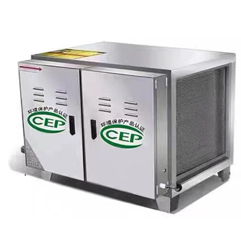 Low-Height Exhaust Grease Fume Purifier for Commercial Restaurant Kitchens 8,000 Airflow for Barbecue Eco-Friendly (Customized)