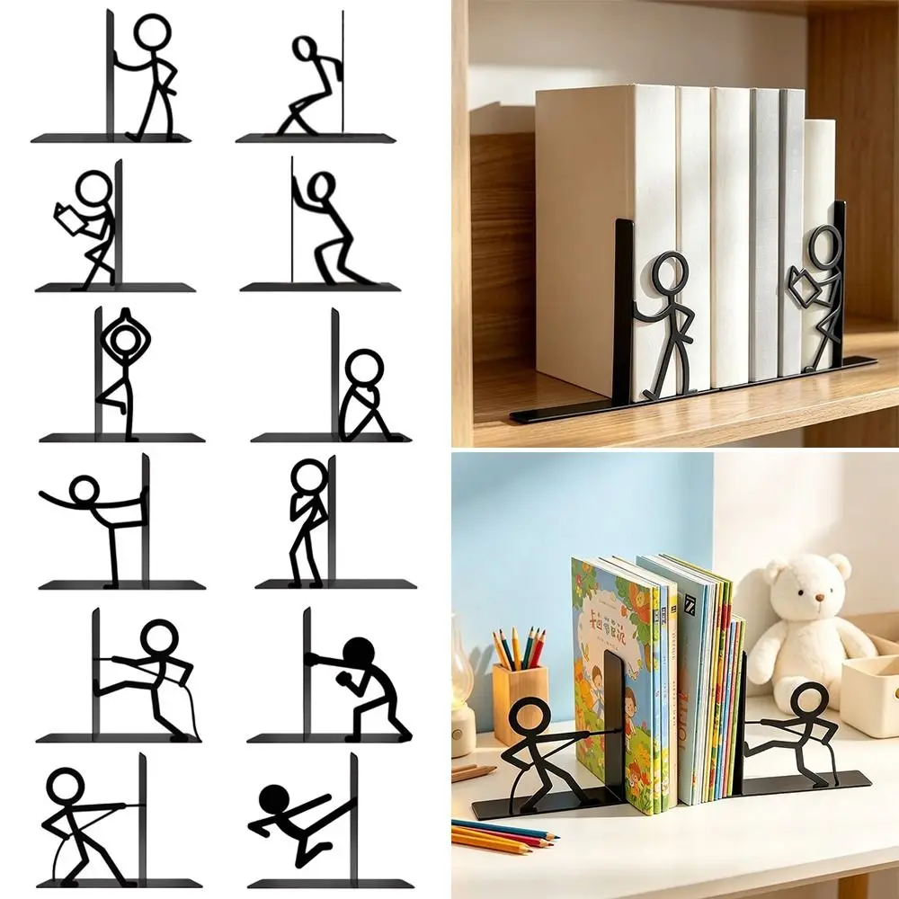 1Pair Minimalist Iron Art Metal Bookends Stick Figure Human Shape Book Holder Decorative Book Stand School Office Supplies