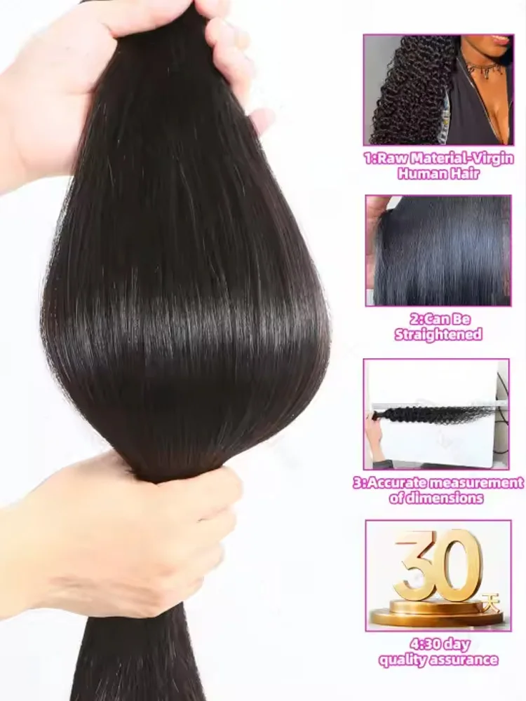 Прямые пучки человеческих волос 42-дюймовые бразильские наращивания человеческих волос для женщин