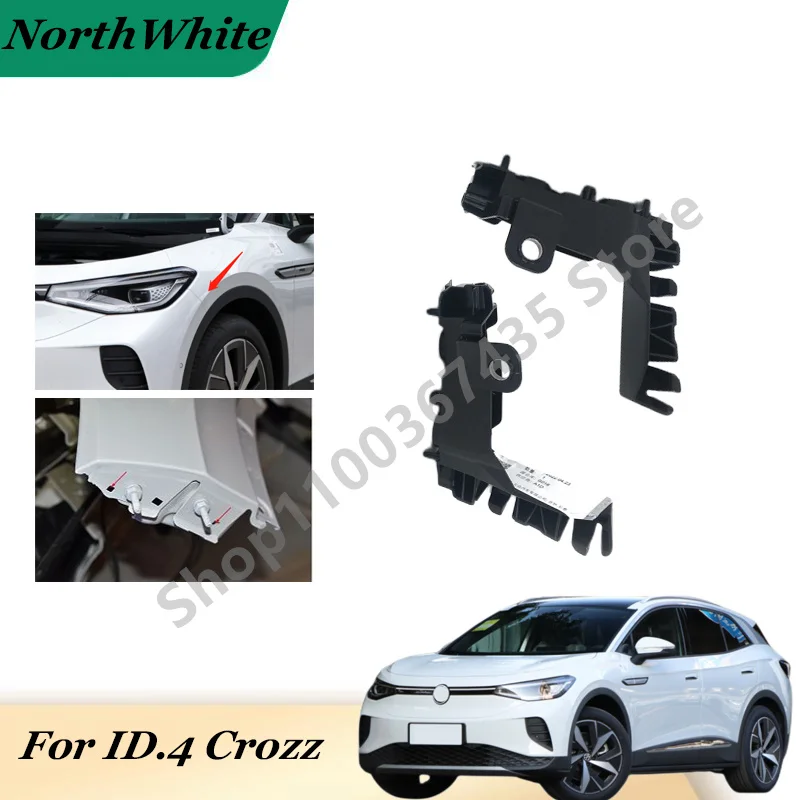 Front Bumper Mounting Bracket  Lower Retainer Bumper Cover Stay (Lower) For ID.4 Crozz 11G 807 049 11G 807 050