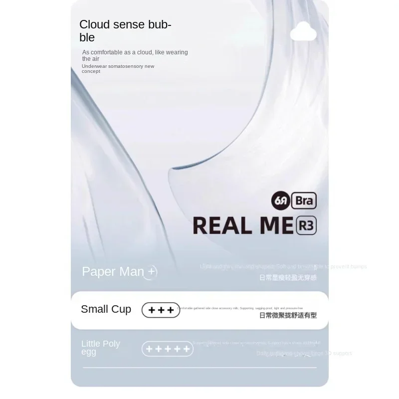 토끼 인쇄 원활한 속옷 여성 작은 가슴 수집 대형 보이지 않는 아름다움 뒤로 편안한 부드러운 지원 브래지어 여성