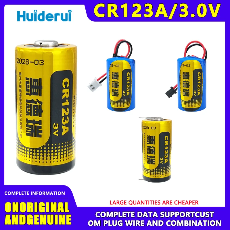 

Huiderui CR123A CR17345 Intelligent Toilet Smoke Alarm Patrol Stick Camera 3V Lithium Battery