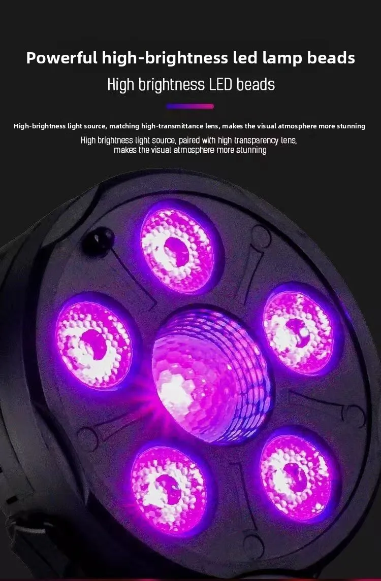 6 bead RGB remote control K-ball light for home use