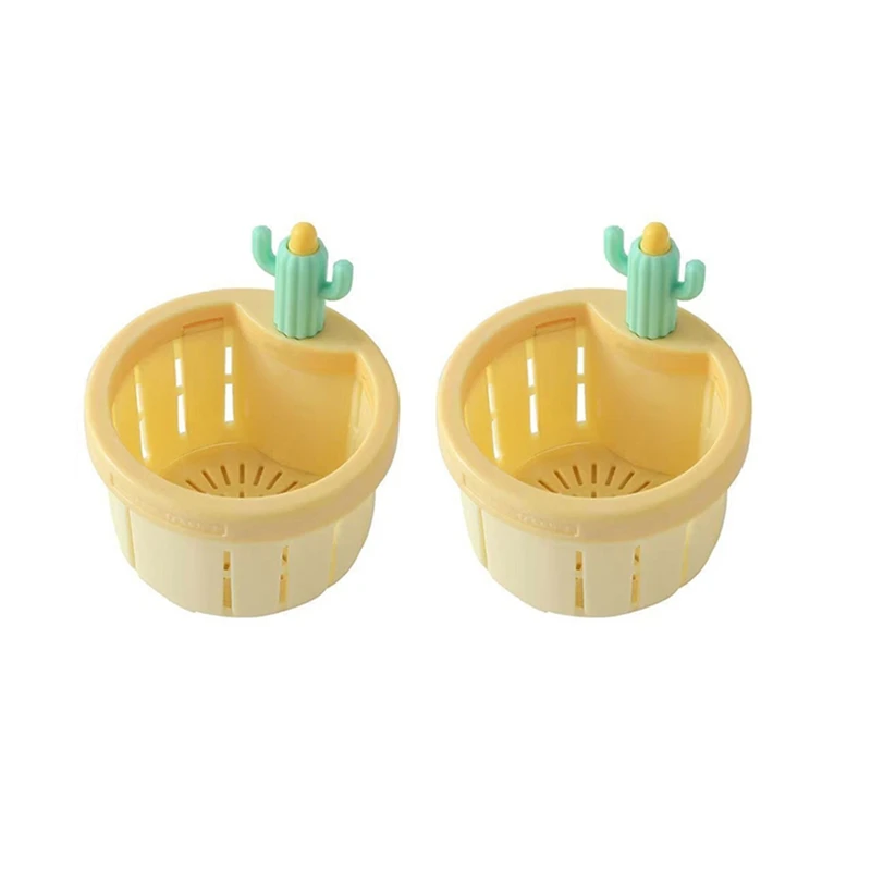 AT51-4PCS пластиковые пробки для раковины кактуса, небольшой сетчатый сливной фильтр для раковины, фильтр для кухонной мойки, для легкого ополаскивания, подъемная корзина