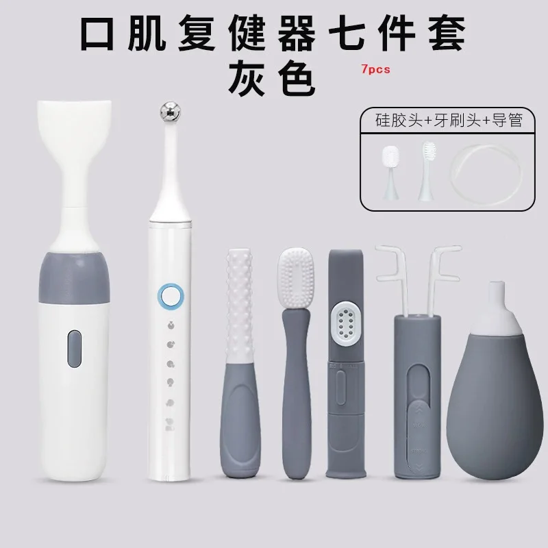 

Tongue Muscle Training Stick Electric Oral Muscle Trainer