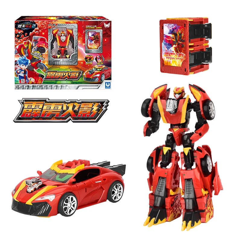 Xuanka guerreiros 2 legal mecha guerreiro transformando brinquedos de carro robô-kit de modelo de figura de ação de plástico abs para crianças meninos presentes 6-12 +