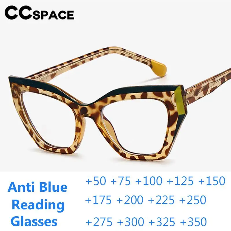 B57514 Casual Anti Blue Light Reading Glasses Women Retro Spring Hinge Presbyopia Eyeglasses Diopter +50+100+150+200+250+300+350